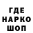 КЕТАМИН VHQ Lizi Lun