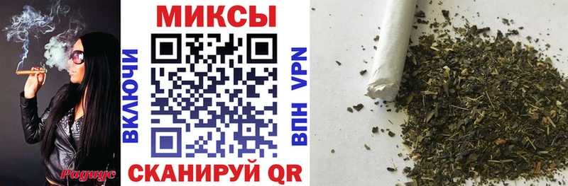 Бутират бутандиол  Томск 