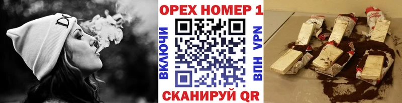 КОКАИН Эквадор  Томск 