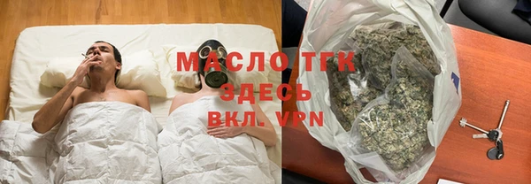 СК Костерёво