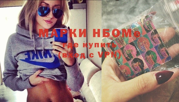 ГАЛЛЮЦИНОГЕННЫЕ ГРИБЫ Корсаков