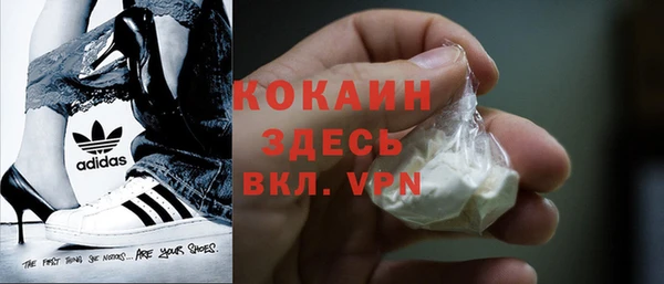 СК Костерёво