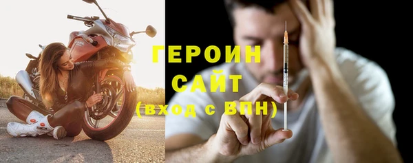 СК Костерёво