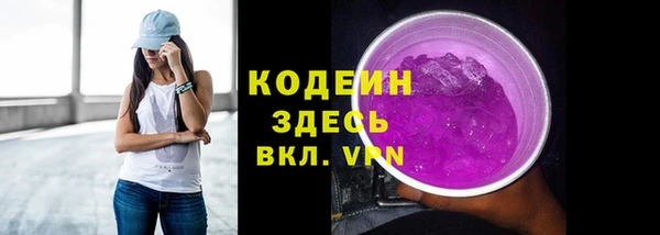 СК Костерёво