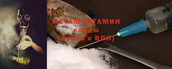 марихуана Коряжма