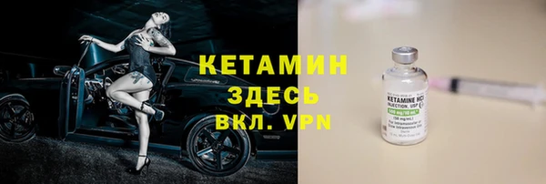 ГАЛЛЮЦИНОГЕННЫЕ ГРИБЫ Корсаков