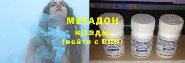 марихуана Коряжма