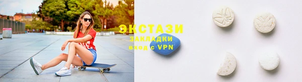 СК Костерёво