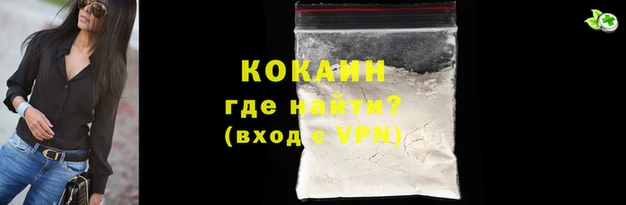 СК Костерёво