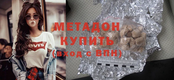 марихуана Коряжма