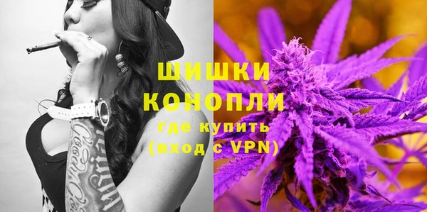 марихуана Коряжма