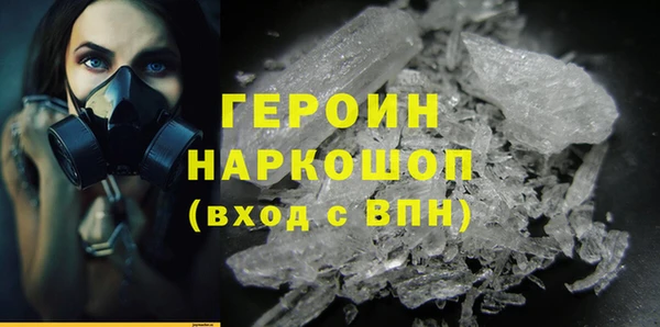 СК Костерёво