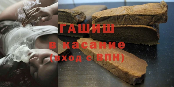 СК Костерёво