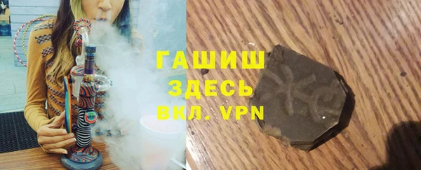 марихуана Коряжма