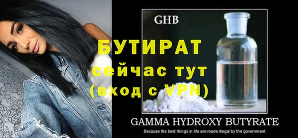 СК Костерёво