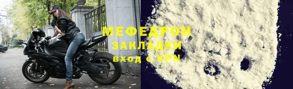 ГАЛЛЮЦИНОГЕННЫЕ ГРИБЫ Корсаков
