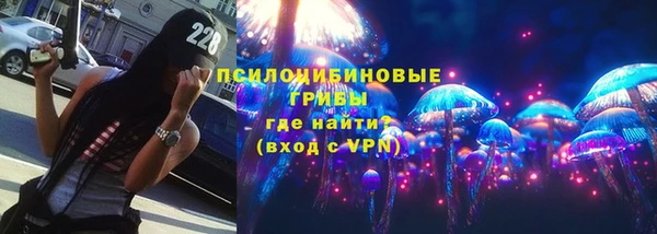 СК Костерёво