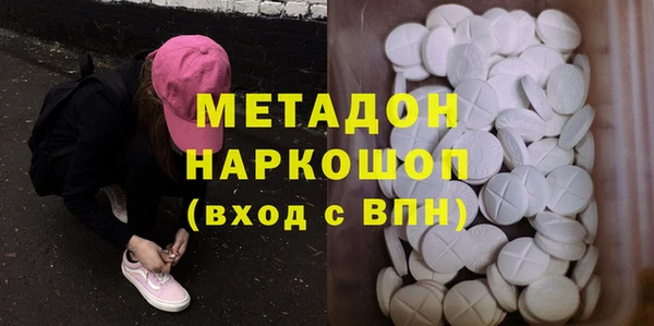 марихуана Коряжма
