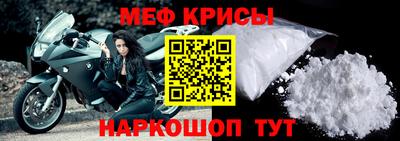 таблы Берёзовский