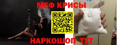 2c-b Донецк