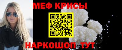 герыч Дубна