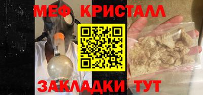 герыч Дубна