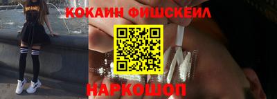 spice Донской