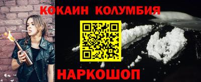 герыч Дубна