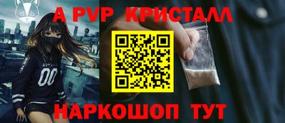 герыч Дубна