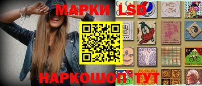 2c-b Донецк