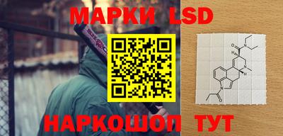 герыч Дубна