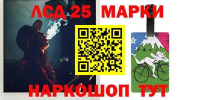 кокаин перу Беслан