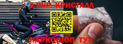 герыч Дубна