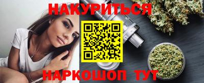 2c-b Донецк