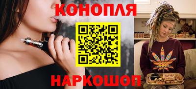 2c-b Донецк