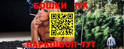 герыч Дубна