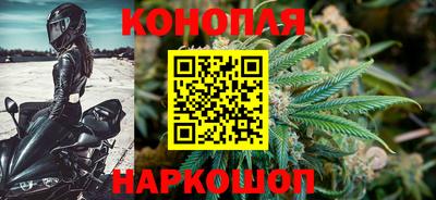 2c-b Донецк
