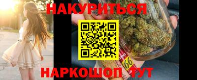герыч Дубна