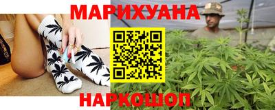герыч Дубна