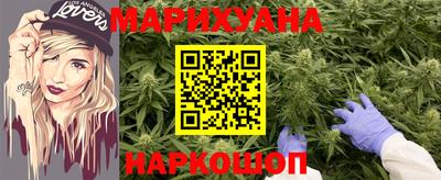 таблы Берёзовский