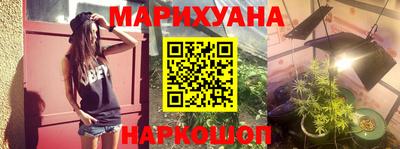 герыч Дубна