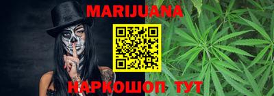 кокаин перу Беслан