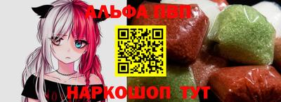 таблы Берёзовский