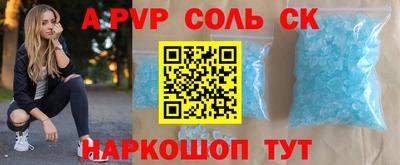 герыч Дубна