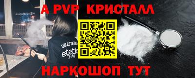 герыч Дубна