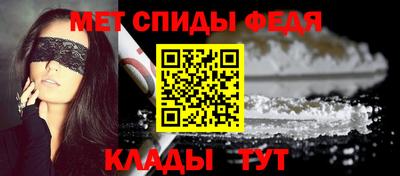 таблы Берёзовский