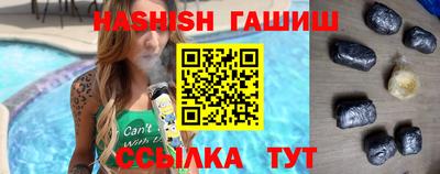 таблы Берёзовский