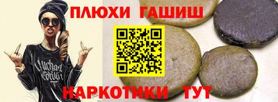spice Донской
