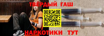 2c-b Донецк
