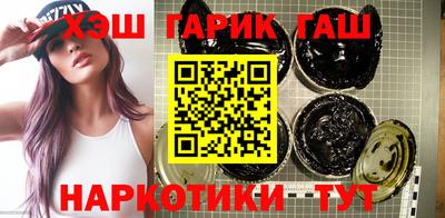 кокаин перу Беслан